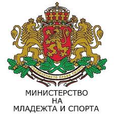 Министерство на Младежта и спорта